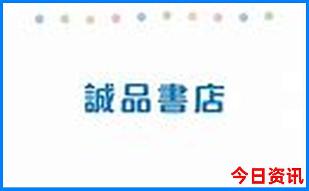 北京带小孩去哪里玩比较适合