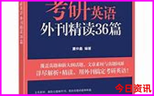 贵阳市仁爱医院是正规医院吗