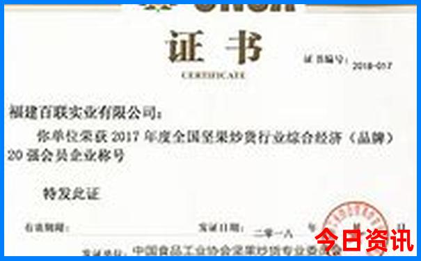 湖州市旅游景点攻略