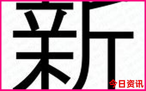 北京最灵验三个寺庙排名