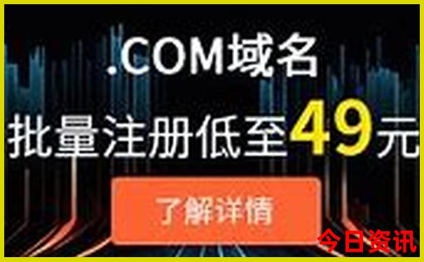 吉林省十大必去景点