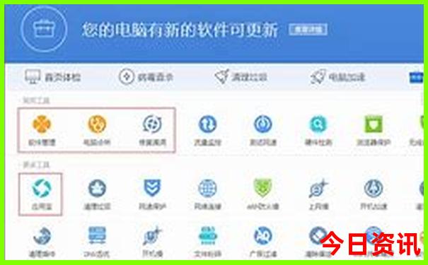 甘孜州旅游攻略景点必去